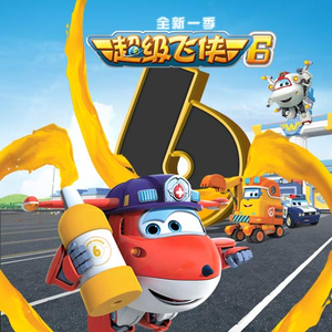 最新国产五码高清
