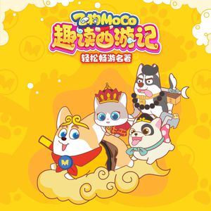 最新国产五码高清
