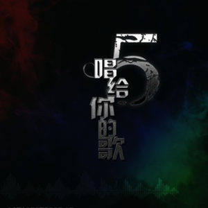 最新国产五码高清
