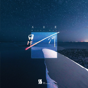 最新国产五码高清
