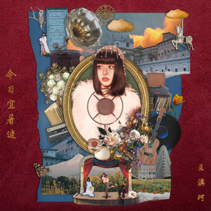 最新国产五码高清
