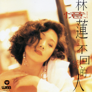 最新国产五码高清
