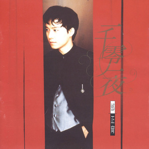 最新国产五码高清
