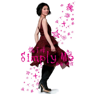 最新国产五码高清
