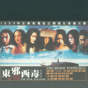 最新国产五码高清
