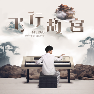 最新国产五码高清
